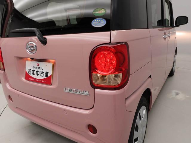 ムーヴキャンバスＬ　ＳＡIII（愛知県）の中古車