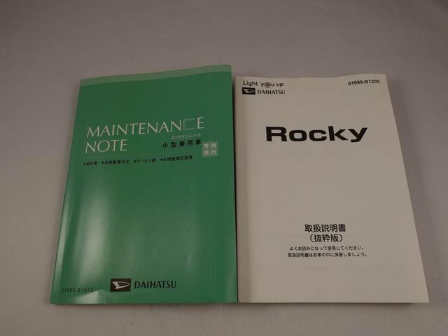 ロッキープレミアムＧ　ＨＥＶキーフリー　ハイブリッド　前席シートヒーター（愛知県）の中古車