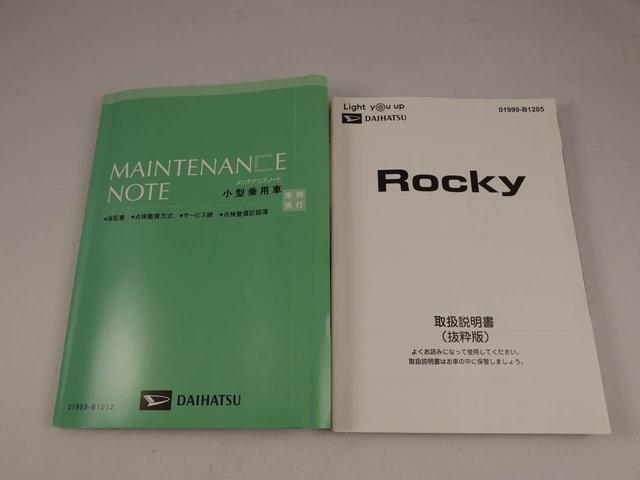 ロッキープレミアムＧ　ＨＥＶＬＥＤ　バックカメラ　ＨＥＶ（愛知県）の中古車