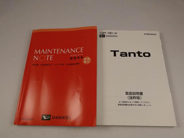 タントカスタムＸ両側電動スライドドア　ドライブレコーダー　パノラマカメラ（愛知県）の中古車