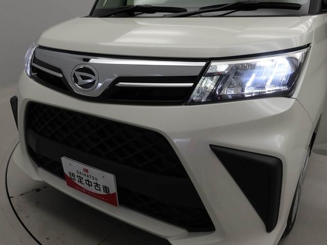 トールＧ（愛知県）の中古車