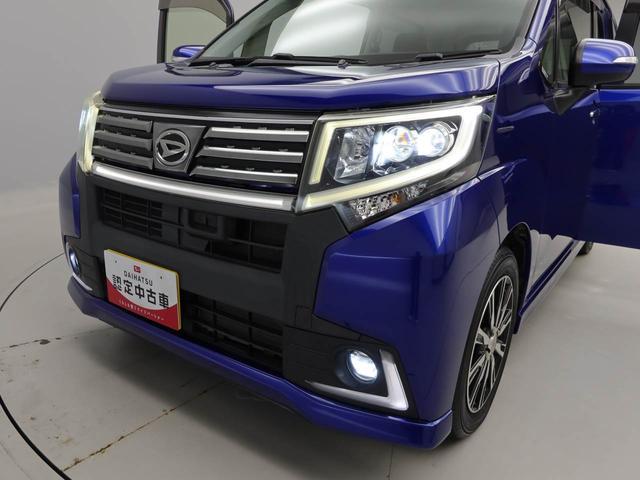 ムーヴカスタム　Ｘ　ハイパーＳＡ　７インチ純正ナビ付ＥＴＣ　ワンオーナー（愛知県）の中古車