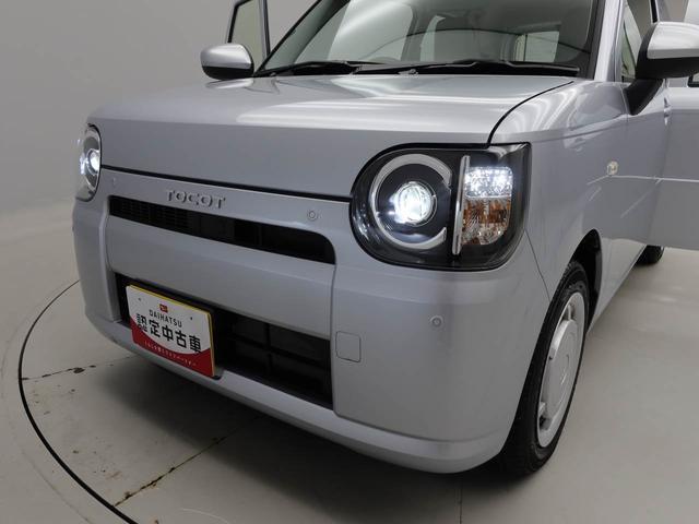 ミラトコットＬ　ＳＡIII　ＬＥＤヘッドライトアイドリングストップ　エアバック　ＡＢＳ　ＣＶＴ（愛知県）の中古車