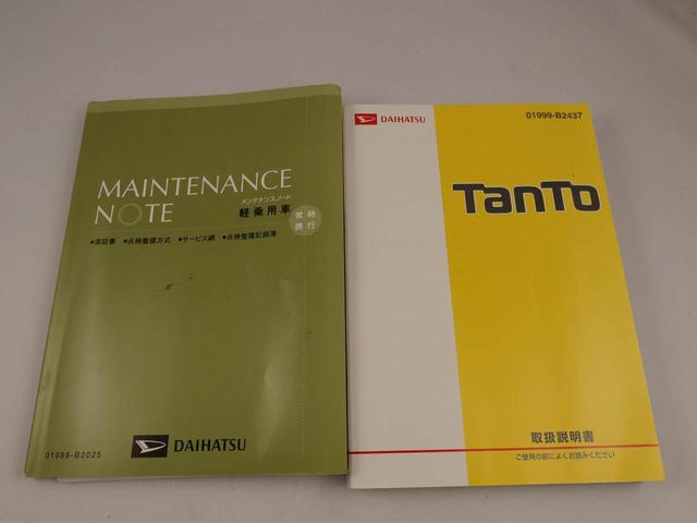 タントＸ　ＳＡIII両側電動スライドドア　ドライブレコーダー　メモリナビ（愛知県）の中古車