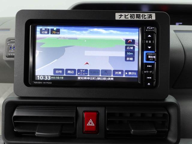 タントＸセレクション　ナビ　ドライブレコーダ衝突回避支援ブレーキ　車線逸脱警報　ナビ　ＴＶ　ドライブレコーダー　バックカメラ　ＥＴＣ　片側電動スライドドア　キーフリー　プッシュスタート　ＬＥＤヘッドランプ　アイドリングストップ　エアバック（愛知県）の中古車