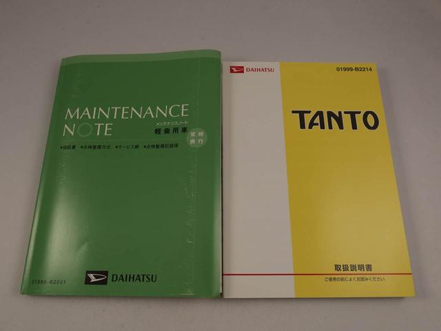 タントカスタムＬ　アイドリングストップオーディオ　エアバック　アルミホイール　ディスチャージランプ　ＣＶＴ　ＡＢＳ　キーフリー（愛知県）の中古車