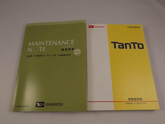 タントカスタムＸ　トップエディションＳＡII片側電動スライドドア　バックカメラ　メモリナビ（愛知県）の中古車