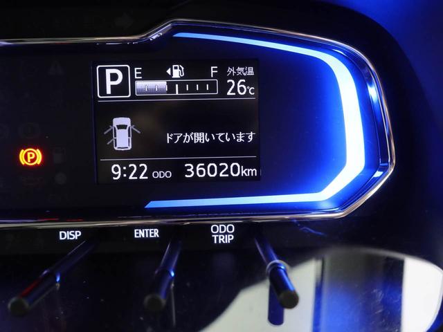 ミライースＸ　ＳＡIII　ナビ　ＥＴＣ　ＴＶバックカメラ　ＡＢＳ　アイドリングストップ　エアバック　ＣＶＴ　ＬＥＤヘッドライト（愛知県）の中古車