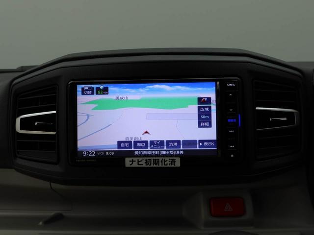 ミライースＸ　ＳＡIII　ナビ　ＥＴＣ　ＴＶバックカメラ　ＡＢＳ　アイドリングストップ　エアバック　ＣＶＴ　ＬＥＤヘッドライト（愛知県）の中古車