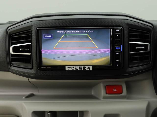 ミライースＸ　ＳＡIII　ナビ　ＥＴＣ　ＴＶバックカメラ　ＡＢＳ　アイドリングストップ　エアバック　ＣＶＴ　ＬＥＤヘッドライト（愛知県）の中古車