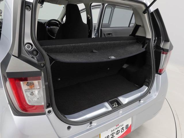 ミライースＬ　ＳＡIII（愛知県）の中古車