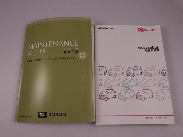 ムーヴキャンバスＧメイクアップ　ＳＡIIディスプレイオーディオ　バックカメラ　ドラレコ　ＥＴＣ　ＬＥＤヘッドライト（愛知県）の中古車