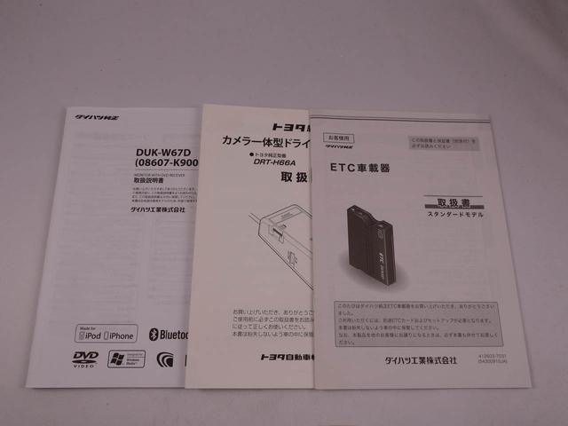 ムーヴキャンバスＧメイクアップ　ＳＡIIディスプレイオーディオ　バックカメラ　ドラレコ　ＥＴＣ　ＬＥＤヘッドライト（愛知県）の中古車