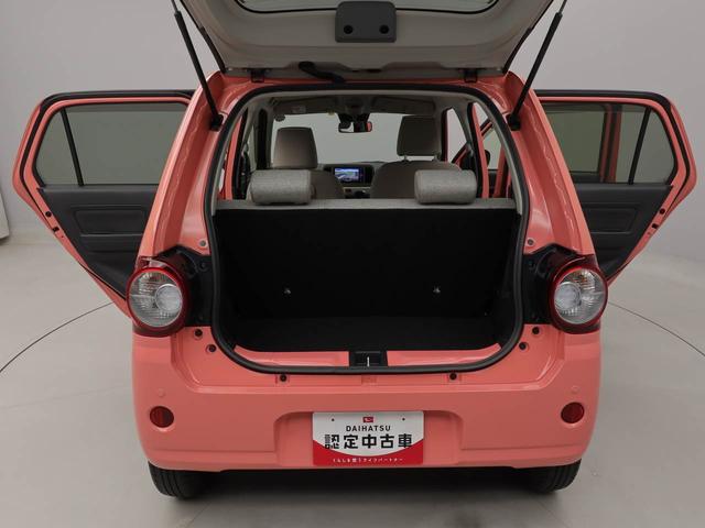 ミラトコットＧ　リミテッド　ＳＡIIIパノラマカメラ　スマートキー　禁煙車（愛知県）の中古車