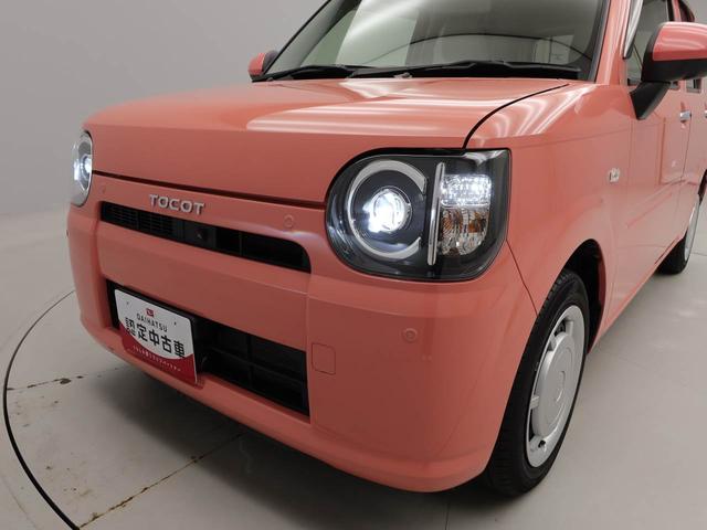 ミラトコットＧ　リミテッド　ＳＡIIIパノラマカメラ　スマートキー　禁煙車（愛知県）の中古車