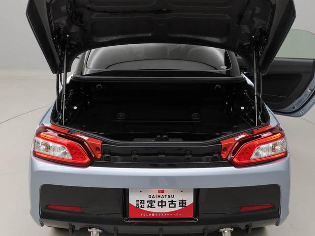 コペンＧＲ　スポーツターボ車　スマートキー　シートヒーター（愛知県）の中古車