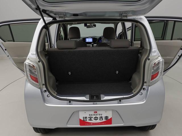 ミライースＧ　ＳＡ（愛知県）の中古車