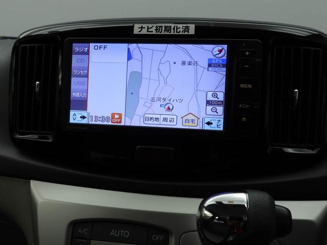 ミライースＧ　ＳＡ（愛知県）の中古車