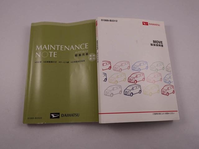 ムーヴカスタム　ＲＳＥＴＣ　メモリナビ　バックカメラ（愛知県）の中古車