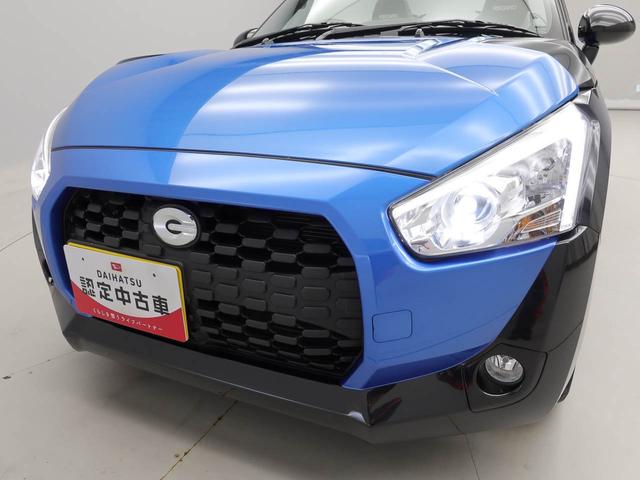 コペンエクスプレイ　Ｓ（愛知県）の中古車