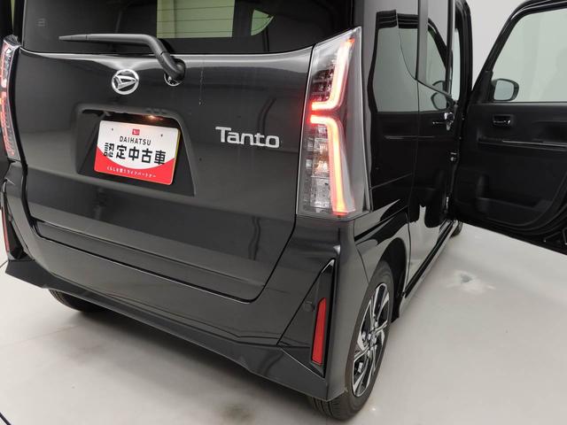 タントカスタムＸキーフリー　バックカメラ　衝突軽減装備（愛知県）の中古車