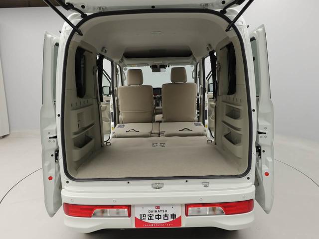 ＮＶ１００クリッパーリオＧ（愛知県）の中古車