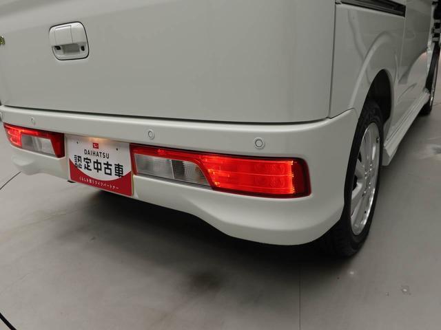 ＮＶ１００クリッパーリオＧ（愛知県）の中古車