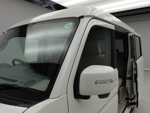 ＮＶ１００クリッパーリオＧ（愛知県）の中古車