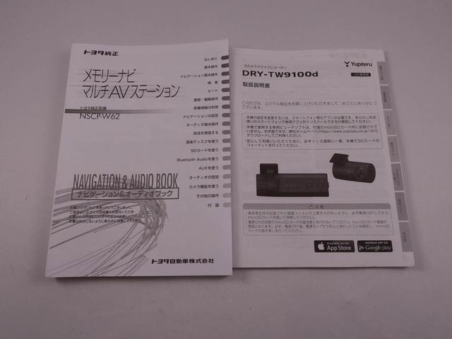 スペイドＧカーナビ　ＥＴＣ（愛知県）の中古車