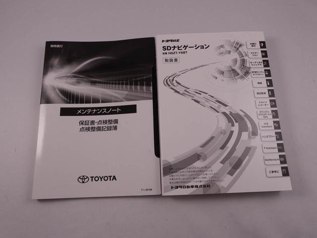 ルーミーカスタムＧドライブレコーダー　ＥＴＣ　パノラマカメラ（愛知県）の中古車