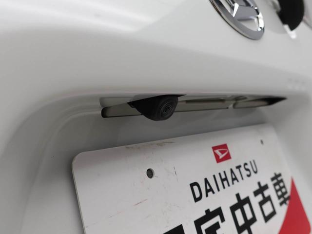 タントカスタムＲＳスタイルセレクション（愛知県）の中古車