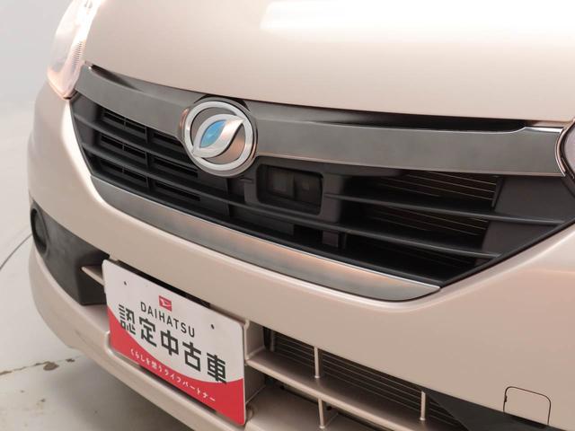 ミライースＸ　リミテッドＳＡアルミホイール　ブラックインテリア（愛知県）の中古車