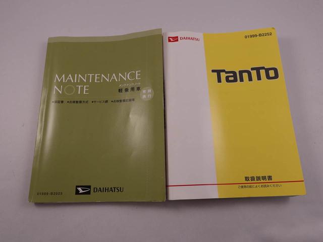 タントカスタムＲＳ　ＳＡメモリーナビ　バックカメラ　ターボ　両側電動スライドドア（愛知県）の中古車