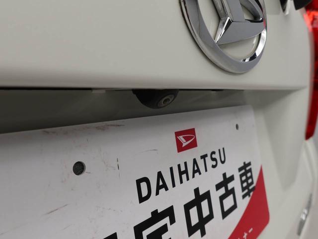 ムーヴＸ　ＳＡII（愛知県）の中古車