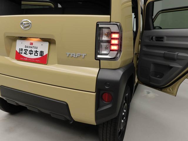 タフトＸスマートキー　バックカメラ（愛知県）の中古車