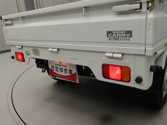 キャリイトラックＫＵ５速マニュアル（愛知県）の中古車