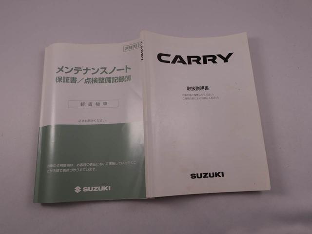 キャリイトラックＫＵ５速マニュアル（愛知県）の中古車