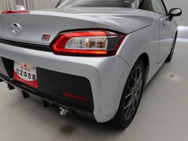 コペンＧＲ　スポーツ（愛知県）の中古車