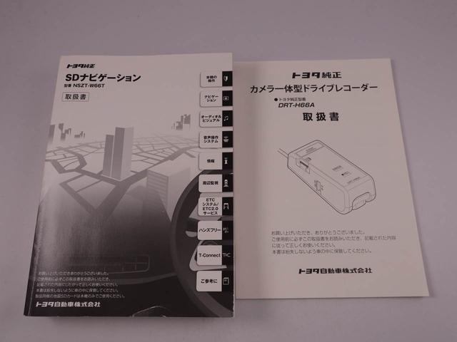 アクアＳスタイルブラック（愛知県）の中古車