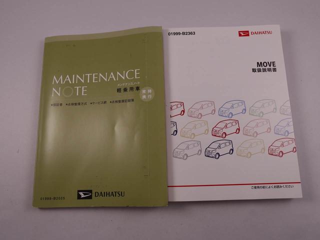 ムーヴＬＣＤデッキ　キーレス　衝突軽減装備（愛知県）の中古車