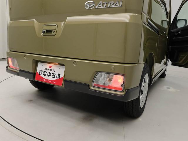 アトレーＲＳキーフリー　両側電動スライドドア　ＬＥＤ（愛知県）の中古車