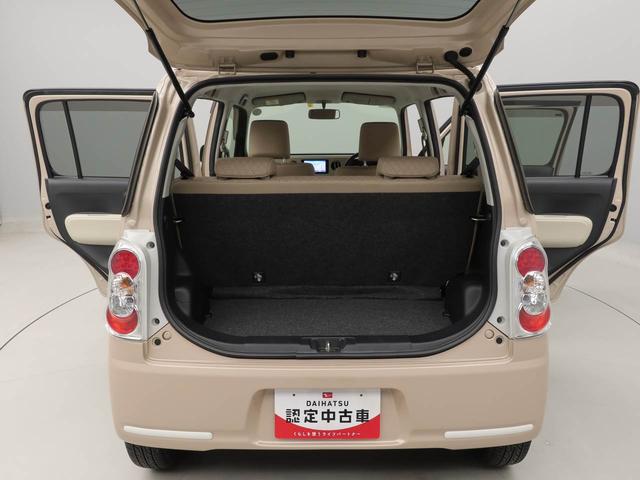 ミラココアココアＸ（愛知県）の中古車