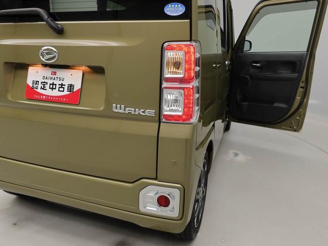 ウェイクＧターボリミテッドＳＡIII（愛知県）の中古車