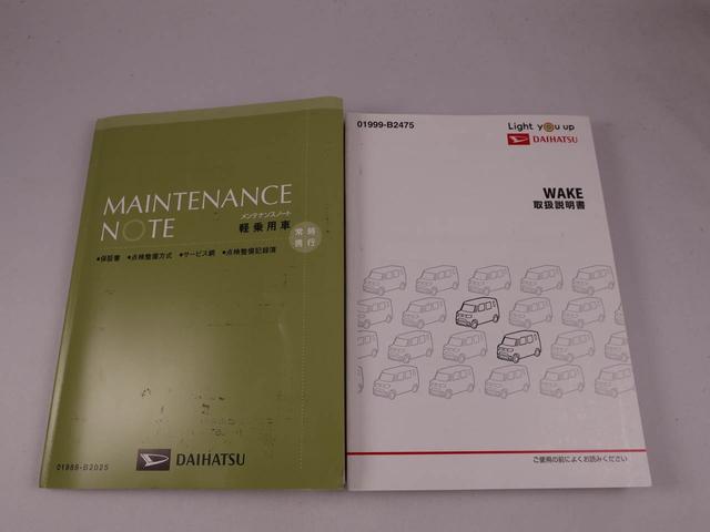 ウェイクＧターボリミテッドＳＡIII（愛知県）の中古車