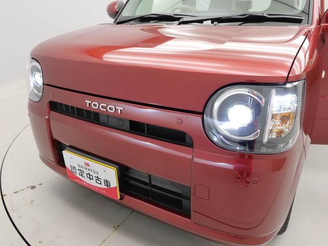 ミラトコットＬ　ＳＡIII（愛知県）の中古車