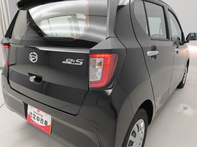 ミライースＬ　ＳＡIII（愛知県）の中古車