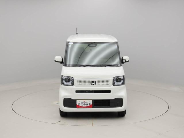 Ｎ−ＢＯＸベースグレード（愛知県）の中古車