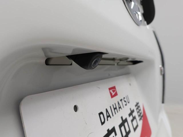 タントカスタムＸＥＴＣ　メモリナビ　両側電動スライドドア（愛知県）の中古車