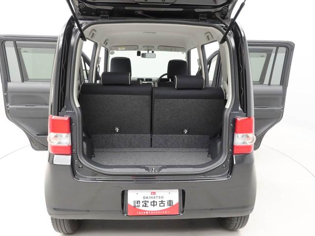 ムーヴコンテＸ（愛知県）の中古車