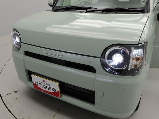 ミラトコットＬ　ＳＡIII（愛知県）の中古車